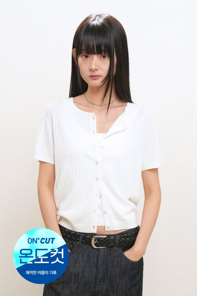 General Idea Cooling Crew Neck Half Cardigan White