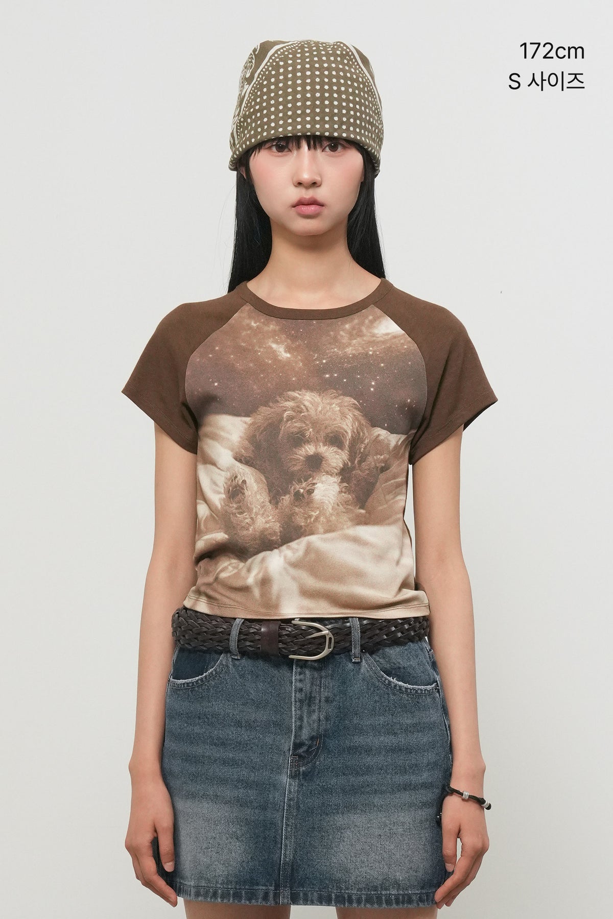 General Idea Sleeping Pet Ringer T-Shirt detail 1