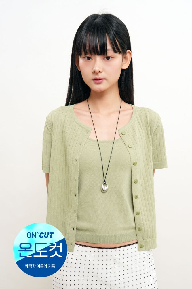General Idea Cooling Crew Neck Half Cardigan Sage Mint