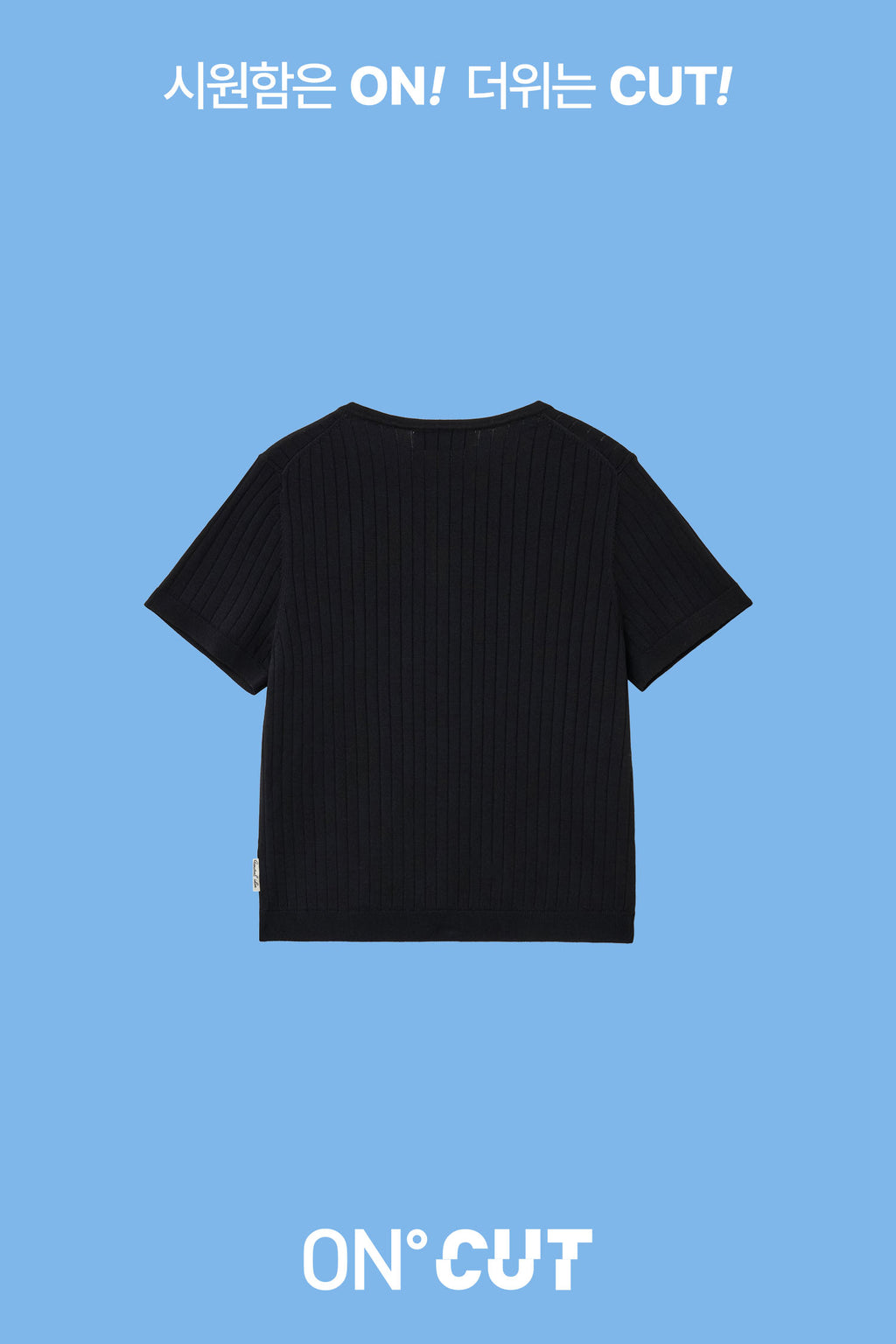 General Idea Cooling Crew Neck Half Cardigan Black detail 2