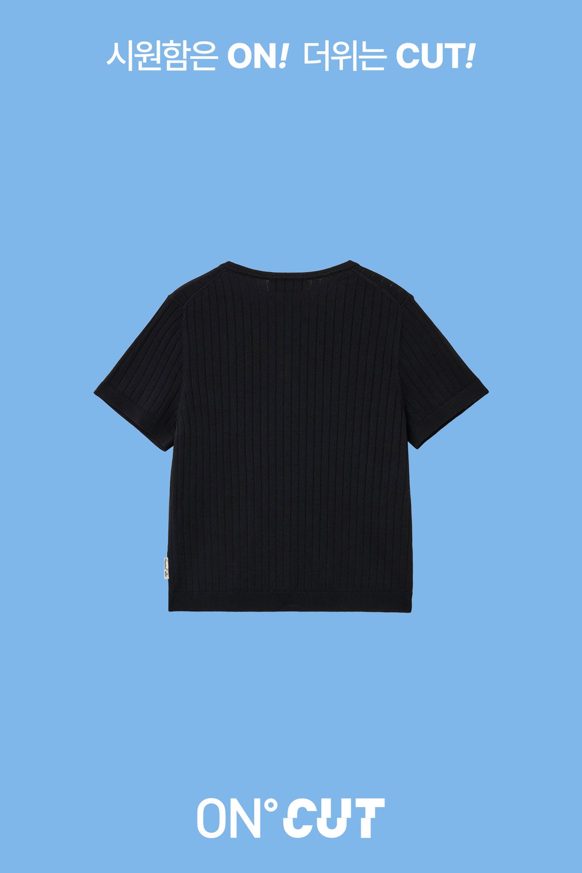 General Idea Cooling Crew Neck Half Cardigan Black detail 2